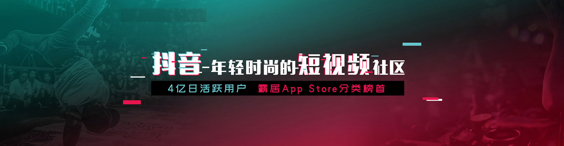 越西百度推广费用