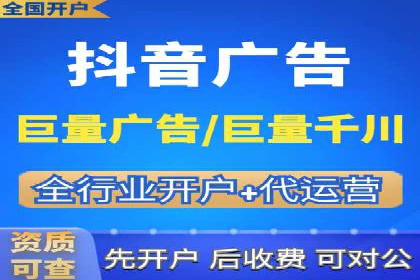 百度推广中关键词布局优化的最佳实践案例